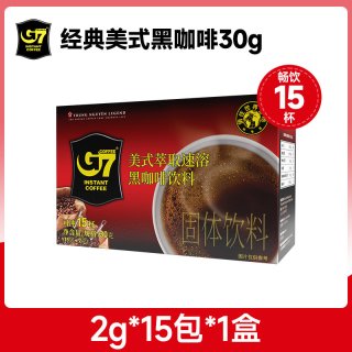 88VIP：中原咖啡 越南中原G7咖啡速溶0蔗糖冰美式苦黑咖啡30g15杯健身提神
