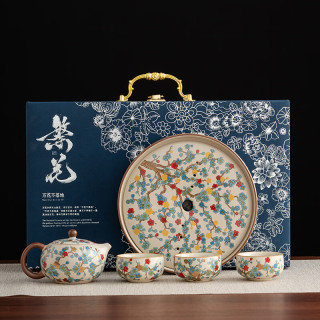 茉舟 金梅花汝窑茶具套装家用轻奢礼盒送长辈老师母亲乔迁生日礼物 金梅一壶三杯+圆茶盘+礼盒