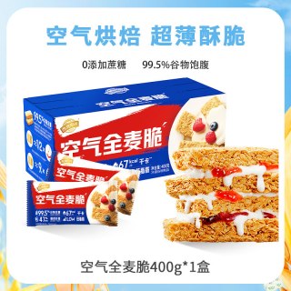 88VIP：西麦 空气全麦脆块 原味 400g*1盒