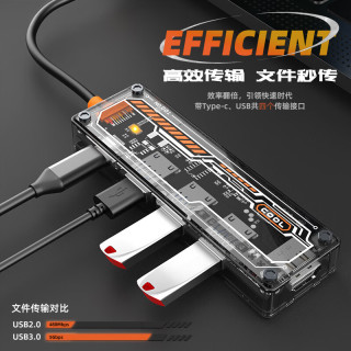 千飒 SK87 透视设计5合1type-c扩展坞usb3.0+2.0+PD100W数据+HDMI手机电脑可用拓展坞转换器