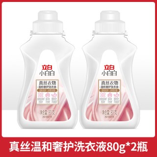 88VIP：立白 小白白真丝洗衣液桑蚕丝专用丝绸手洗衣服温护丝绸洗涤剂M