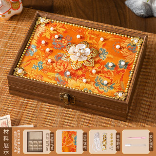 木易 宋锦首饰盒实木收纳盒团建手工diy材料包女生日实用礼盒七夕礼物 朱华金缕-全套diy材料包