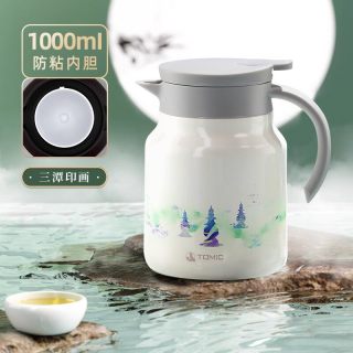 88VIP：特美刻 智能显温焖茶壶陶瓷内胆焖壶闷泡茶壶家用保温壶