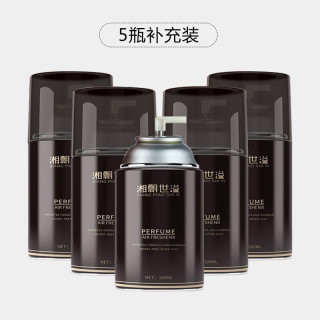 湘飘世溢空气清新剂自动喷香机家用香氛机酒店香氛喷雾器厕所除臭神器 5瓶补充装香氛液 柠檬
