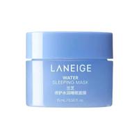 LANEIGE 兰芝 夜间修护睡眠面膜