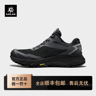 百亿补贴：凯乐石 防滑 女士徒步鞋