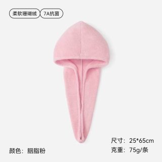 移动端、88VIP：SANLI 一片式干发毛巾女强吸水小浴巾家用包头干发帽加长加厚柔软