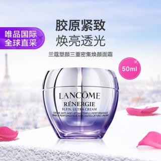 兰蔻 净澈焕肤系列 三重密集焕颜 面霜  50g/mL