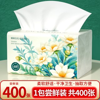 家用抽纸30大包卫生纸加量加厚餐巾纸整箱批发擦手纸实惠装