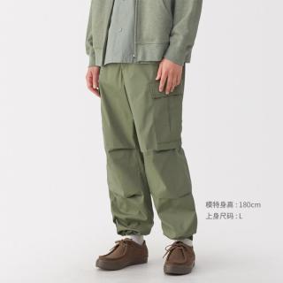 無印良品 MUJI 无印良品 男式水洗轻便工装裤男士长裤子休闲裤男装夏