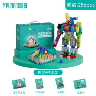 品果 SUP-12010349 金字塔之巅256颗 拼插积木