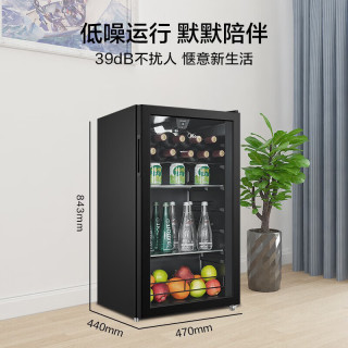 美的 95升冰吧冷藏家用客厅小冰箱