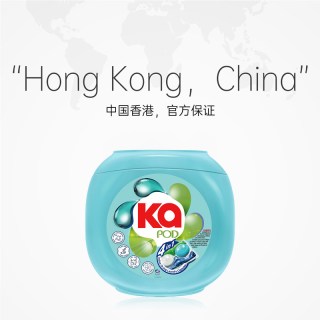 威露士 红KA菁华四合一洗衣珠16g*40粒*2盒抑菌留香室内晾晒