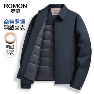 罗蒙 翻领羽绒服 藏青色 2XL(185) 男士外套