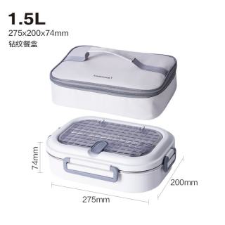 LOCK&LOCK 钻纹不锈钢五分格餐盘 1.5L（附赠便当包）