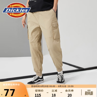Dickies 秋季新款长裤男休闲宽松束脚工装裤 10110 沙色 28