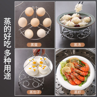 不锈钢多用蒸架 蒸蛋架 隔热架 蒸笼架 多功能蒸架
