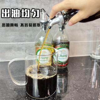 大象瓶塞苏打水瓶盖苏打水瓶塞瓶塞瓶盖气泡水玻璃瓶塑料塞子玻璃