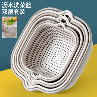 居家家 双层沥水篮洗菜盆水果盘客厅家用厨房洗水果篮子滤水淘菜篓