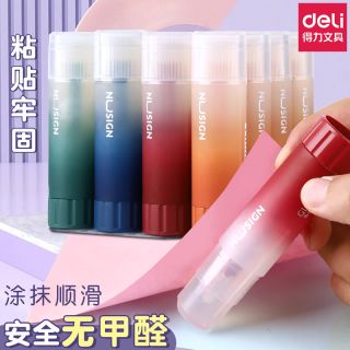 得力 纽塞固体胶幼儿园学生专用手工透明胶水高粘度办公胶棒