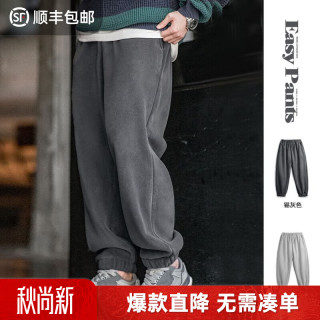 马登 工装美式双面摇粒绒束脚卫裤男加绒保暖运动直筒长裤子男士休闲裤 铅灰色  XL