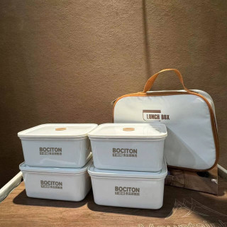 Bociton/博希顿不锈钢野餐保鲜盒四个装便当盒水果盒