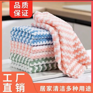 简尚恩 珊瑚绒抹布 洗碗布 20条装