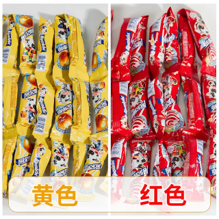 一串红色草莓味黄色原味阿尔卑斯棒棒糖12支糖果成人礼开学季生日