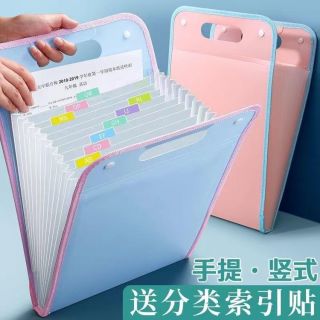 竖式大风琴包学生手提文件夹便携收纳袋分类收纳试卷整理大容量