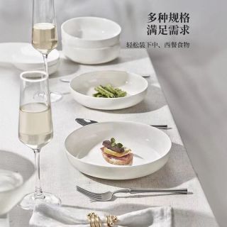 8.5英寸纯白骨瓷窝盘高端欧式简约耐高温蒸盘家用陶瓷