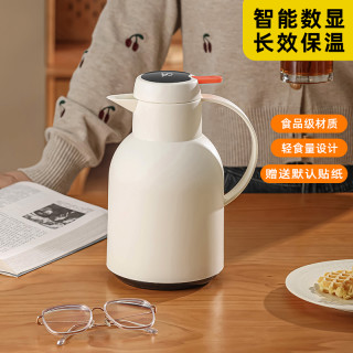 贝世曼 BESMAN/贝世曼云初智能温显 按压款 大容量1000ml 保温壶 家用