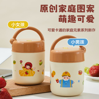 带盖食品级不锈钢双层密封手提早餐杯上族学生专用
