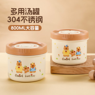 项老爹 304不锈钢饭盒可进微波炉带盖餐盒上班族学生便携圆形分装便当盒