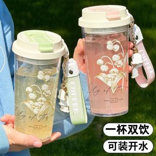 高颜值水杯2024女生吸管塑料杯咖啡杯便携高颜值网红学生双饮杯