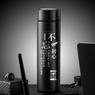 梦尚 高档商务304不锈钢保温杯男女个性创意潮流便携学生水杯办公茶杯