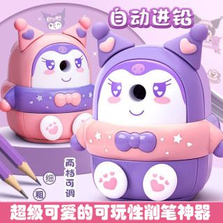 铅笔削笔器自动转笔刀自动进铅卡通削笔刀幼儿园卷笔刀手摇削笔机