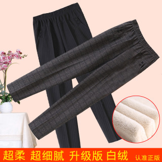 中老年人女裤春秋季春款加大码宽松奶奶装中年妈妈裤外穿婆婆裤子