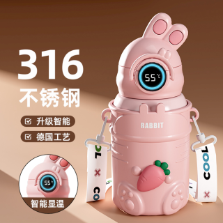 奇古堂 yoyo兔316儿童保温杯防摔可爱吸管智能学生幼儿园上学水杯
