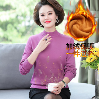 妈妈装毛衣中老年冬装加绒针织衫打底衫40岁50中年妇女装秋冬小衫