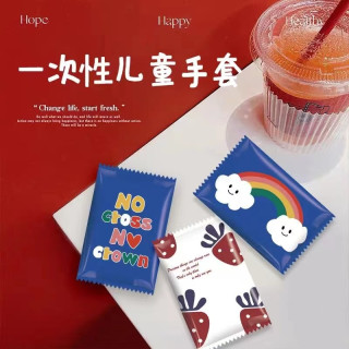 独立包装儿童一次性手套专用独包餐饮吃小龙虾善用加厚塑料小孩