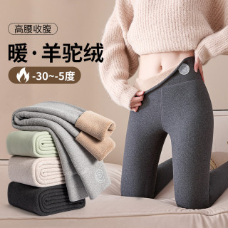 超厚摇粒绒打底裤女冬季2024新款高腰保暖加绒加厚外内穿大码棉裤