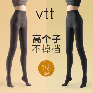 高个子打底裤女加绒大码收腹连裤袜秋冬外穿高腰压力踩脚加长裤袜