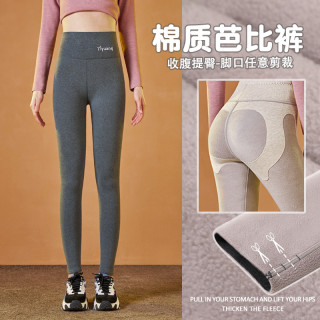 冬季加绒加厚高腰保暖打底裤外穿提臀芭比棉裤大码微胖紧身小脚裤