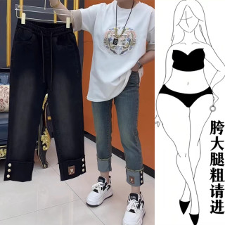 2026春季新款窄版直筒裤女高腰显瘦烟管牛仔裤梨形身材九分法棍裤