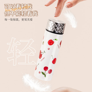迪乐贝尔 柿柿如意迷你口袋保温杯好柿發生可爱随身杯网红便携水杯