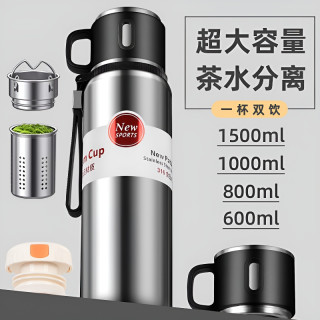 大容量保温杯男士泡茶杯茶水分离水杯便携旅行杯316不锈钢保温壶