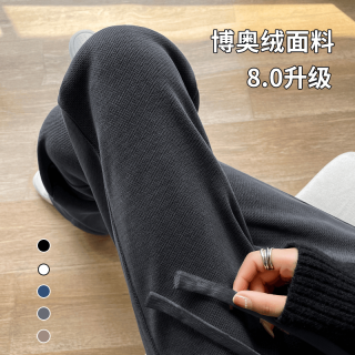 谷蝶 灰色窄版阔腿裤女秋冬2025年爆款新款小个子高腰垂感休闲直筒裤子