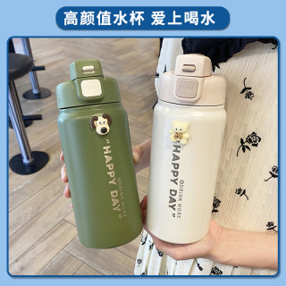 水杯喝水吸管杯316食品级不锈钢可爱运动水壶大容量便携学生杯子