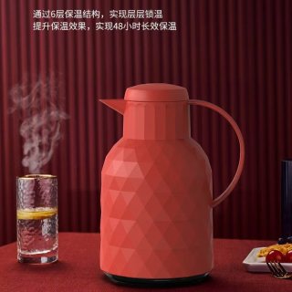 1L轻奢钻石款保温水壶家用宿舍玻璃保温杯学生大容量厨房家用配件