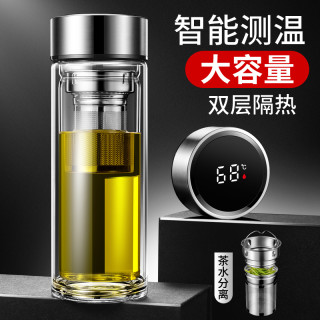 梦尚 智能显温高档双层玻璃杯加厚茶水分离带盖便携隔热大容量茶杯水杯